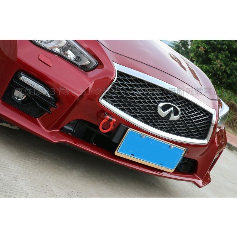 H3Y ニッサン スカイライン V37 カスタム パーツ アクセサリー