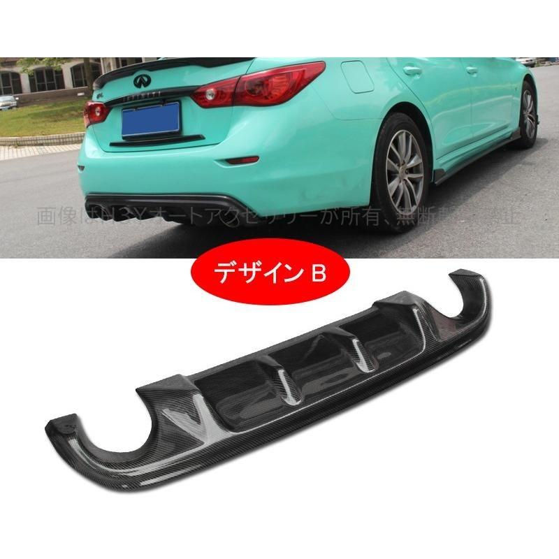 y30 3L用リップスポイラー Y30 リップスポイラー（日産 セドリックワゴン・Y30）by おっとY30