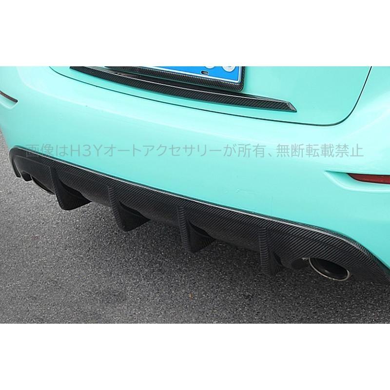ニッサン スカイライン V37 カスタム パーツ アクセサリー SKYLINE