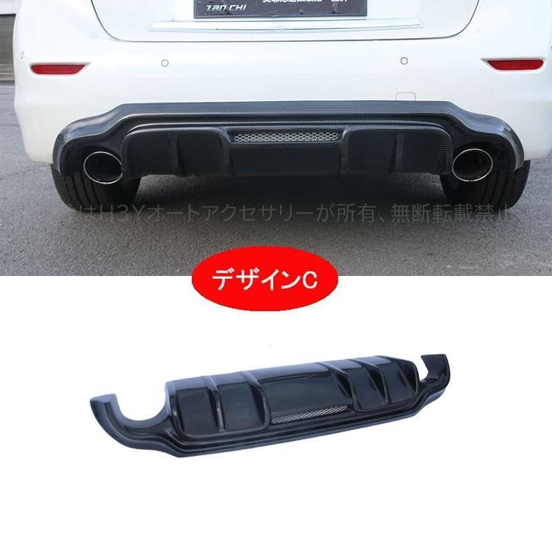 ニッサン スカイライン V37 カスタム パーツ アクセサリー SKYLINE