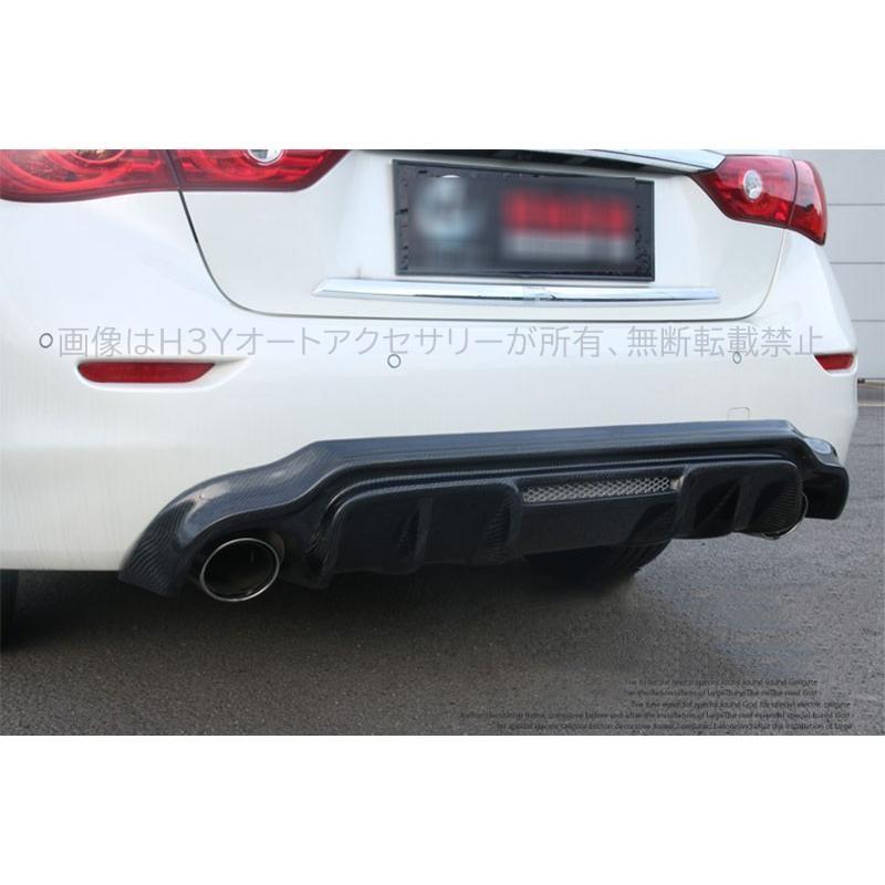 ニッサン スカイライン V37 カスタム パーツ アクセサリー SKYLINE