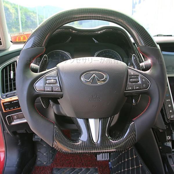 ニッサン スカイライン V37 カスタム パーツ アクセサリー SKYLINE