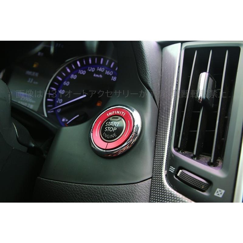 ニッサン スカイラインv37 フーガ カスタム パーツ アクセサリー Skyline V37 Fuga 用品 アルミ ブッシュスタートリング Ns115 Ns115 H3yオートアクセサリー 通販 Yahoo ショッピング