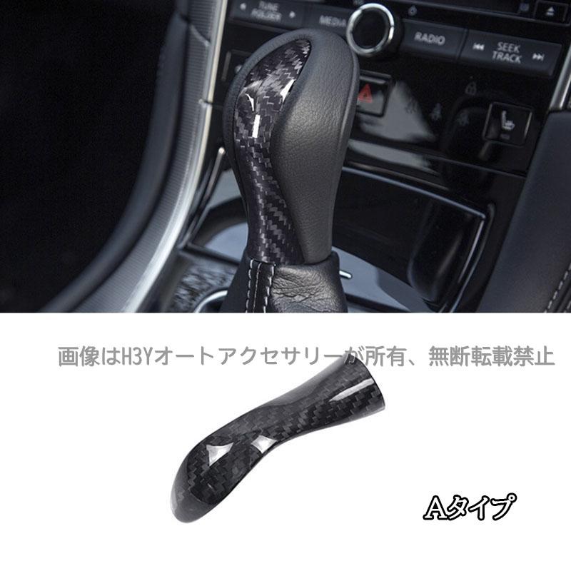 ニッサン スカイライン V37 カスタム パーツ アクセサリー SKYLINE