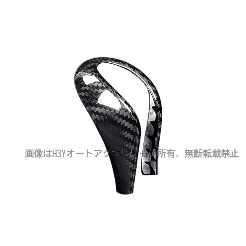 H3Y ニッサン スカイライン V37 カスタム パーツ アクセサリー