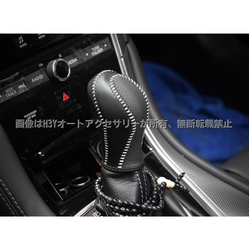 ニッサン スカイライン V37 カスタム パーツ アクセサリー SKYLINE