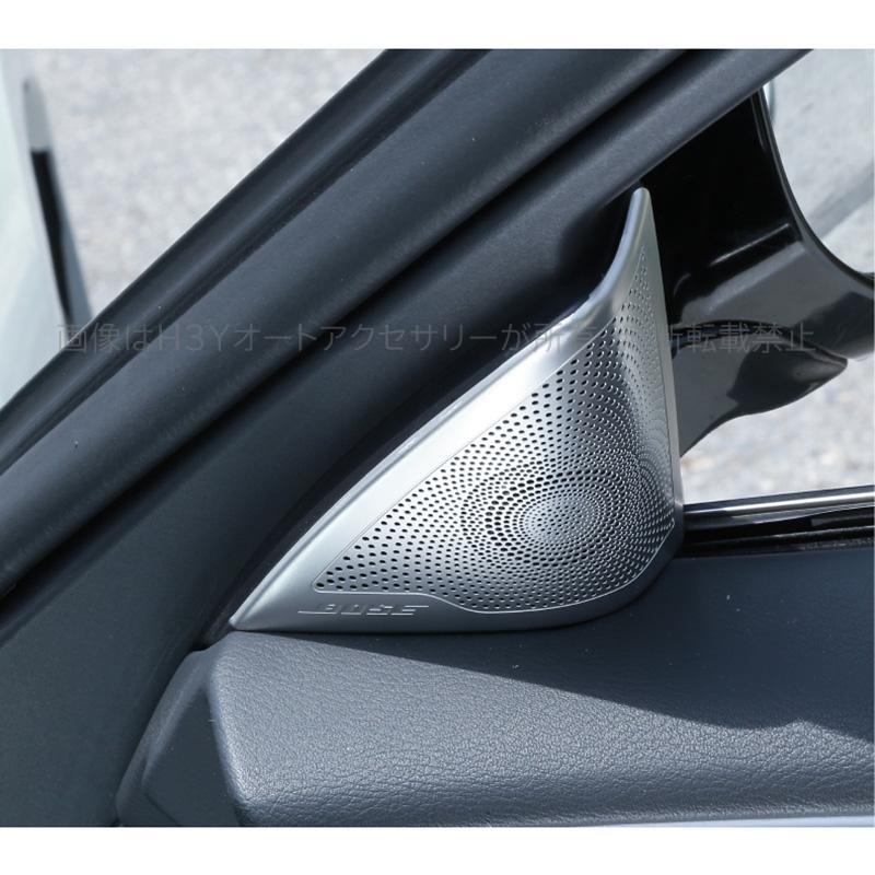 H3Y ニッサン スカイライン V37 カスタム パーツ アクセサリー