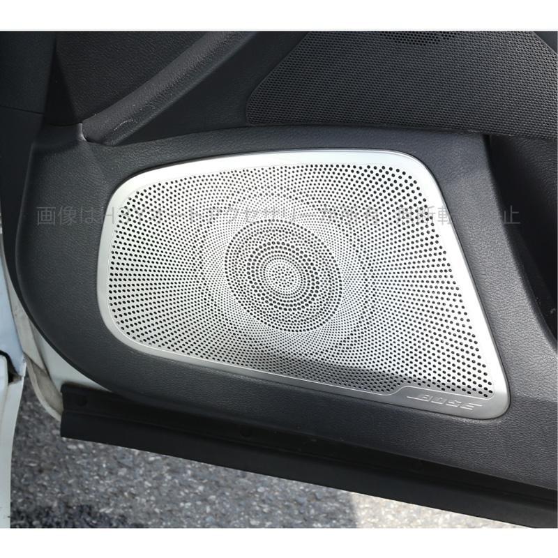 H3Y ニッサン スカイライン V37 カスタム パーツ アクセサリー SKYLINE