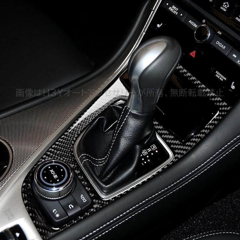 スカイライン400R スカイラインV37 カスタム パーツ アクセサリー