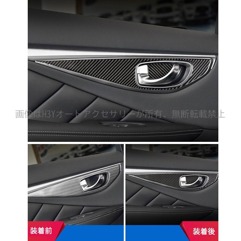 爆買 スカイライン400R スカイラインV37 カスタム パーツ アクセサリー