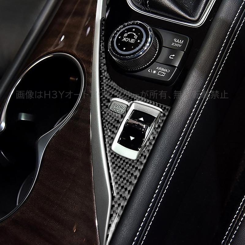 H3Y スカイライン400R スカイラインV37 カスタム パーツ アクセサリー