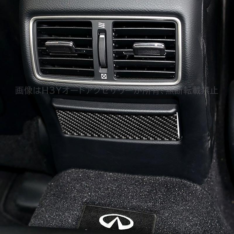 スカイライン灰皿SKYLINE H3Y ニッサン スカイライン V37 カスタム パーツ アクセサリー