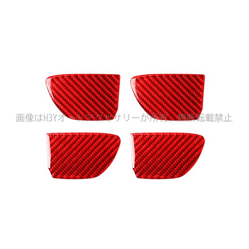 スカイライン400R スカイラインV37 カスタム パーツ アクセサリー