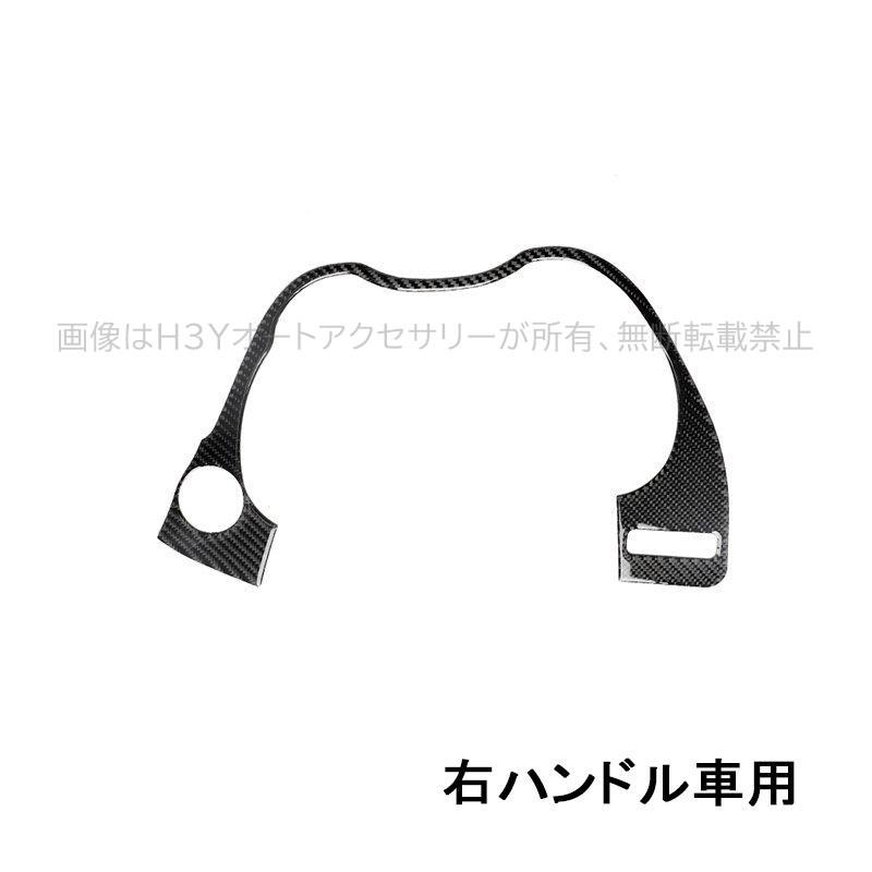 スカイライン400R スカイラインV37 カスタム パーツ アクセサリー