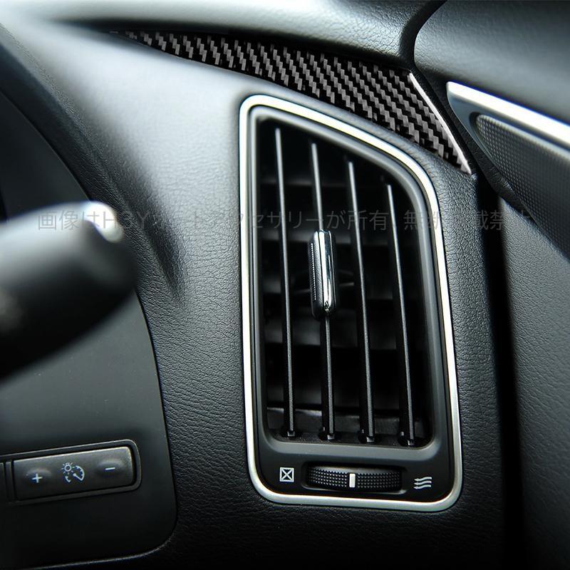 H3Y スカイライン400R スカイラインV37 カスタム パーツ