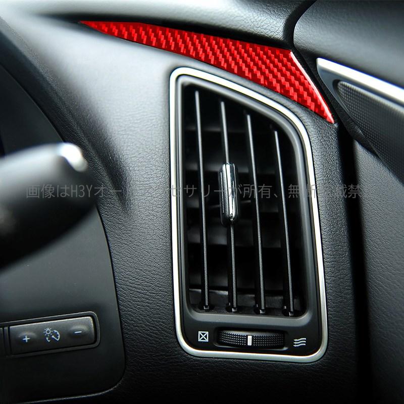 スカイライン400R スカイラインV37 カスタム パーツ アクセサリー