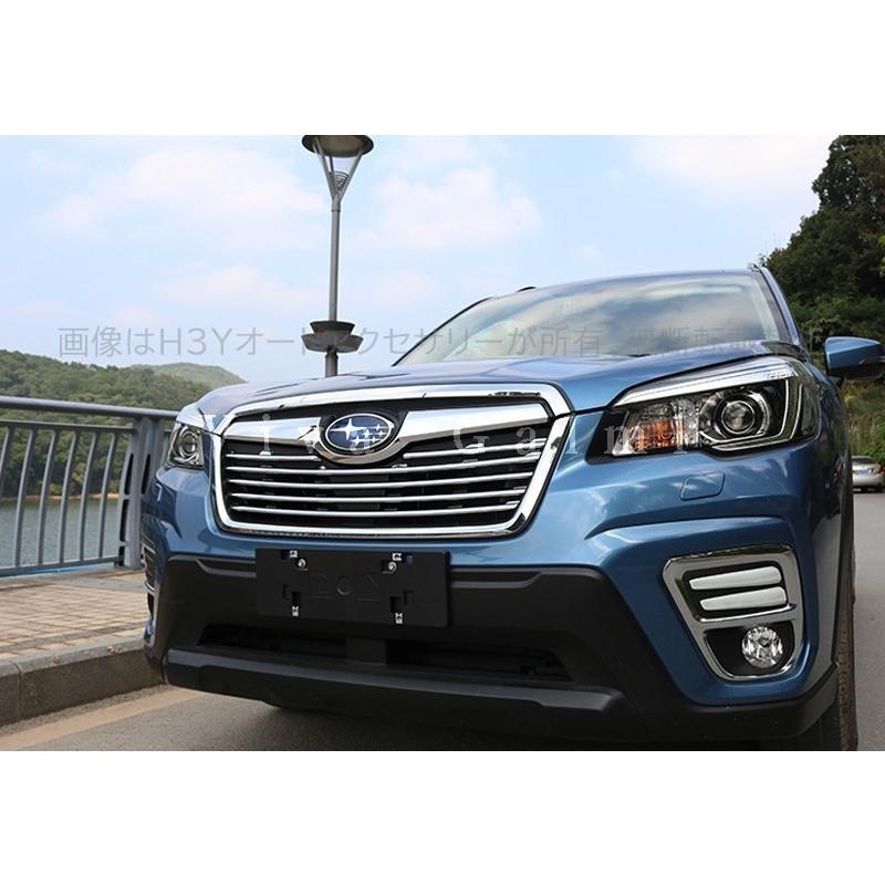 フォレスターSK系 FORESTER パーツ アクセサリー SK9 SKE フロント