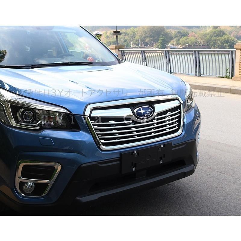 フォレスターSK系 FORESTER パーツ アクセサリー SK9 SKE フロント