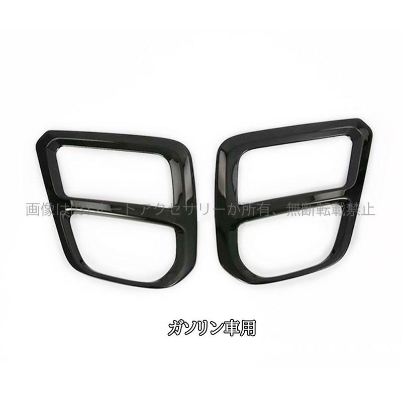 フォレスターSK系 FORESTER パーツ アクセサリー SK9 SKE スバル