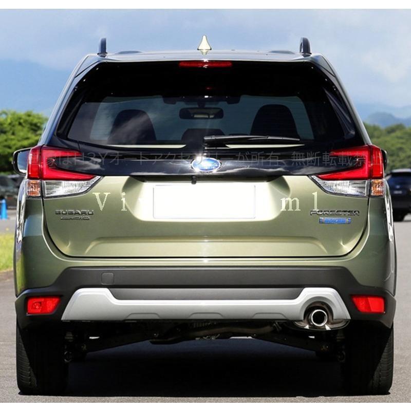 スバル フォレスターSK系 FORESTER パーツ アクセサリー ロア