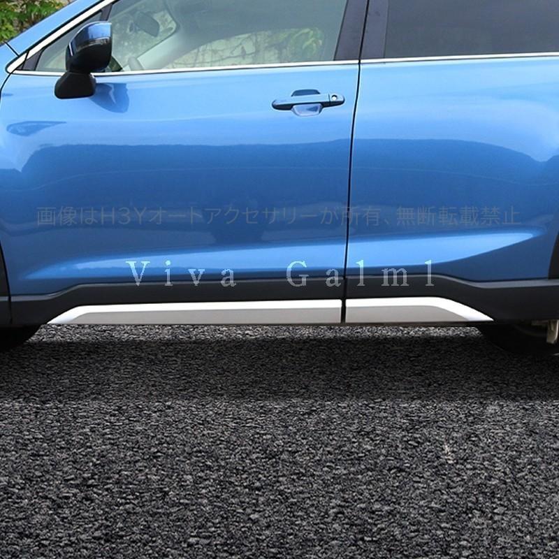 フォレスターSK系 FORESTER パーツ アクセサリー SK9 SKE ドアロア