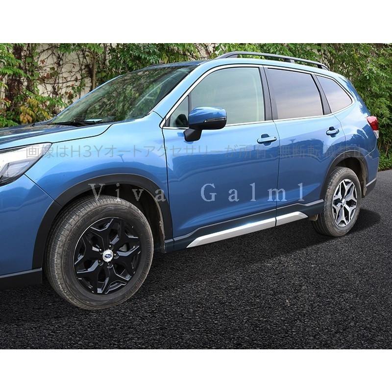 フォレスターSK系 FORESTER パーツ アクセサリー SK9 SKE ドアロア