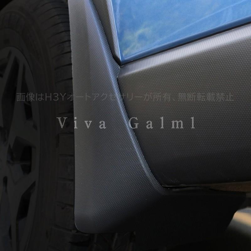 新品　スバルフォレスターSK9 SKE用　スプラッシュボード フォレスター・SK スプラッシュボードが安い【スバル パーツ