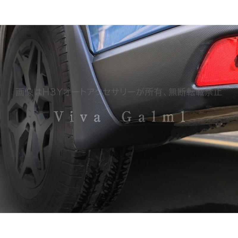 H3Y フォレスターSK系 FORESTER パーツ アクセサリー SK9 SKE