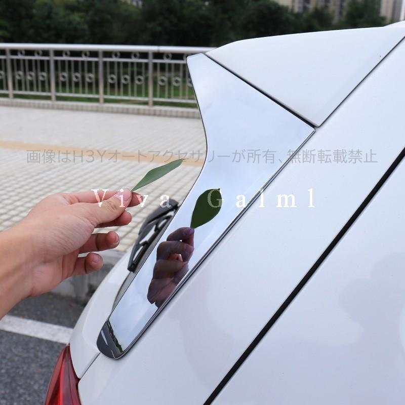 ニューフォレスターSK系 FORESTER カスタム パーツ アクセサリー リヤ