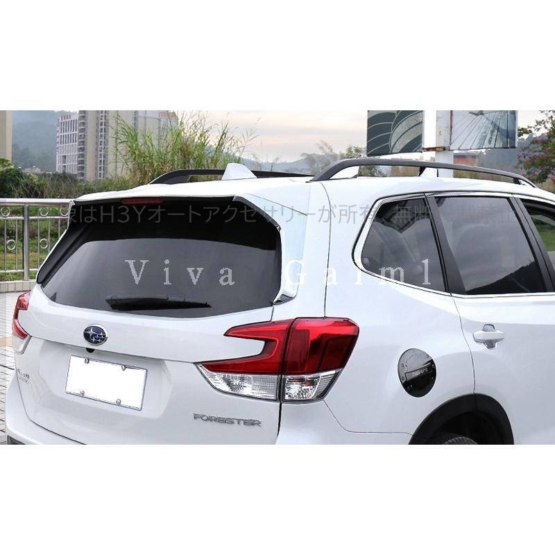 ニューフォレスターSK系 FORESTER カスタム パーツ アクセサリー リヤ