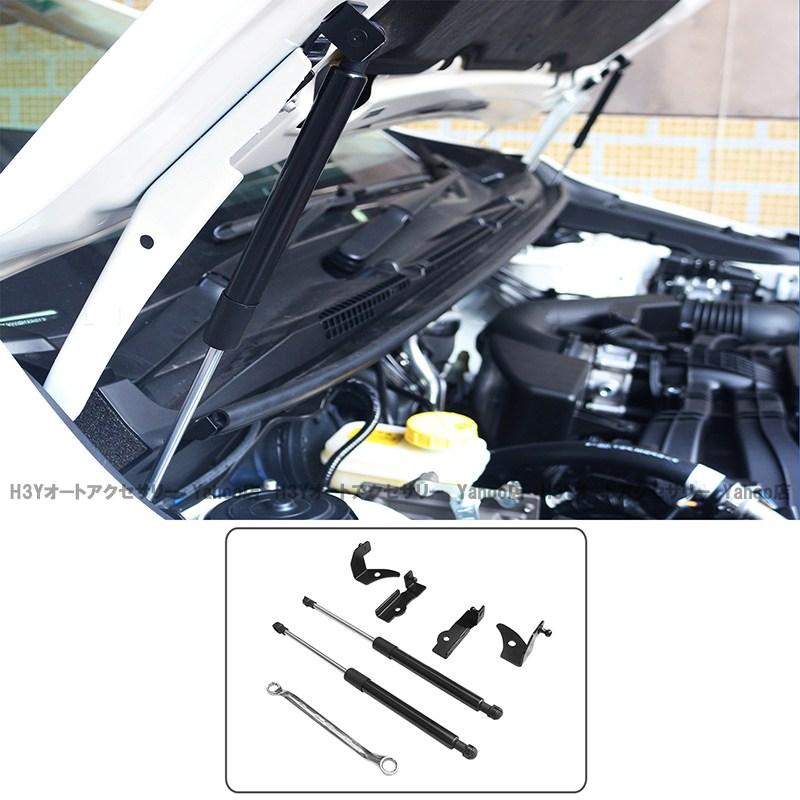 フォレスターSK系 フォレスターSL系 FORESTER パーツ アクセサリー