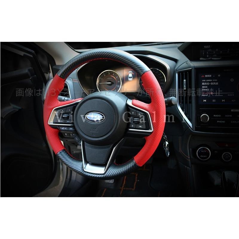 H3Y フォレスターSK系 FORESTER パーツ アクセサリー SK9 SKE 編み上げ