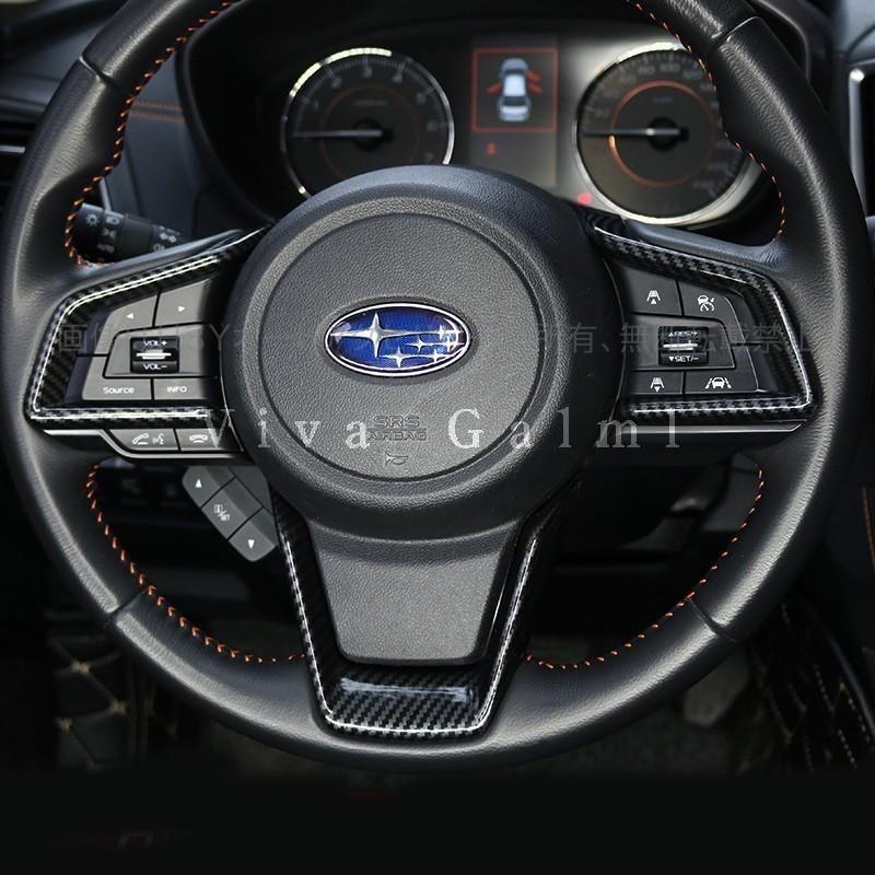 フォレスターSK系 XV FORESTER パーツ アクセサリー SK9 SKE