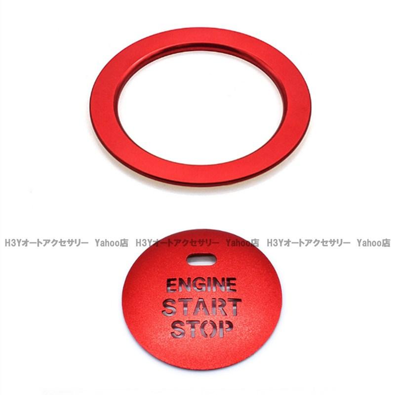フォレスターSK系 FORESTER パーツ アクセサリー SK9 SKE スバル