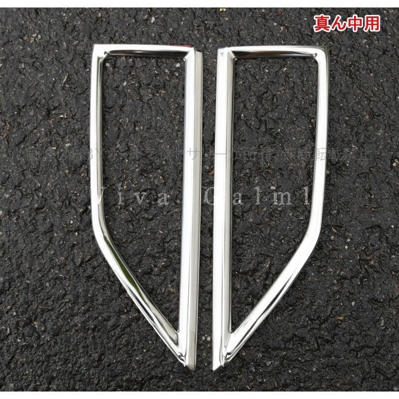 フォレスターSK系 FORESTER パーツ アクセサリー SK9 SKE スバル