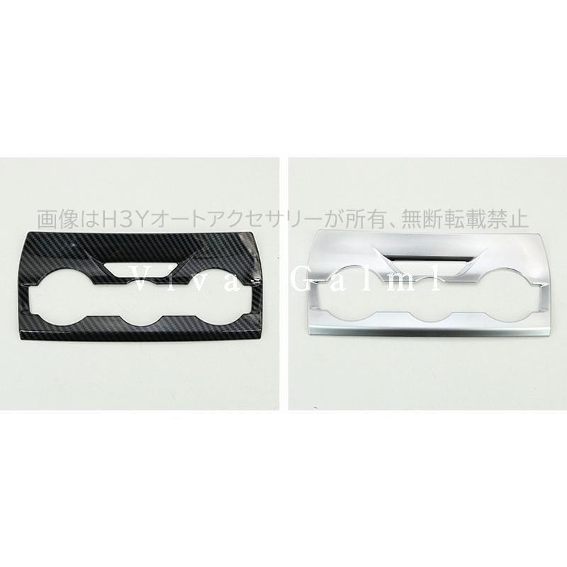 ニューフォレスターSK系 FORESTER カスタム パーツ アクセサリー