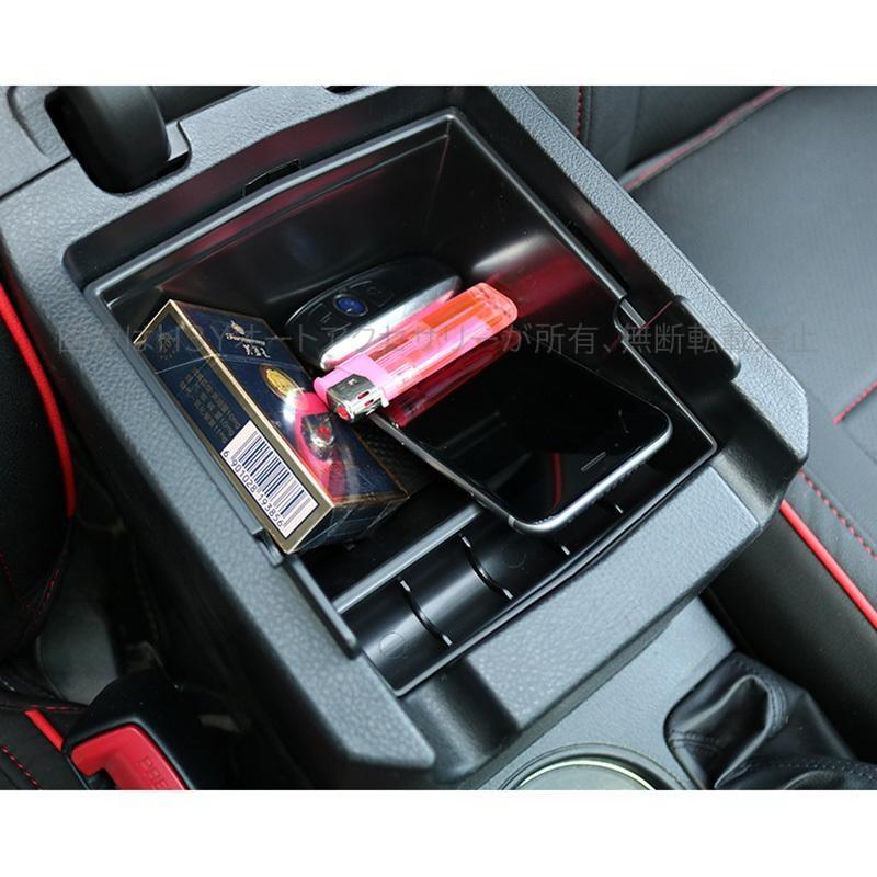 SK フォレスター 純正 インテリアパッケージ【未使用品】 楽天市場】スバル フォレスター 純正（その他｜内装パーツ