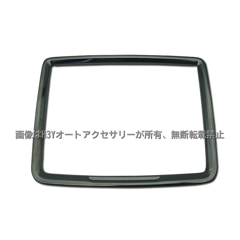 フォレスターSK系 FORESTER パーツ アクセサリー SK9 SKE インテリア