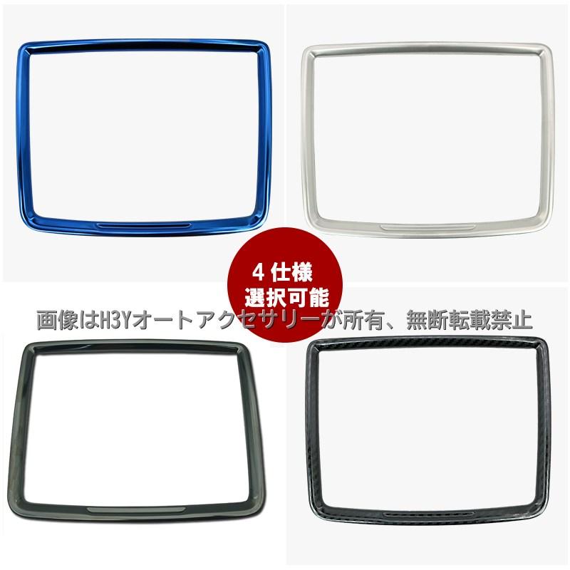 フォレスターSK系 FORESTER パーツ アクセサリー SK9 SKE インテリア