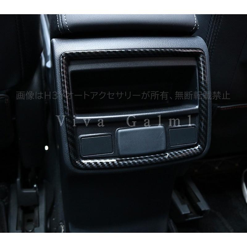 フォレスターSK系 FORESTER パーツ アクセサリー SK9 SKE インテリア