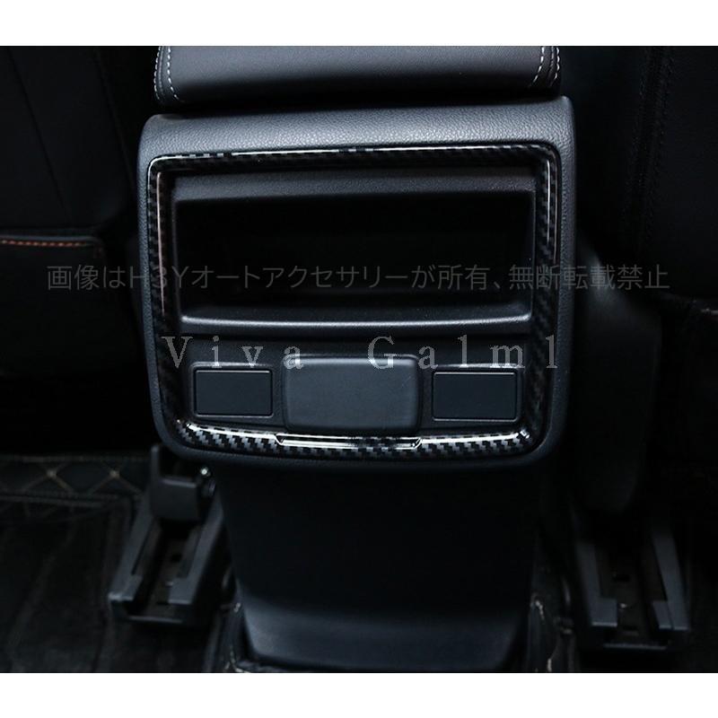 フォレスターSK系 FORESTER パーツ アクセサリー SK9 SKE インテリア