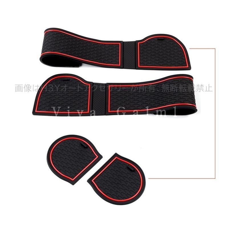 フォレスターSK系 FORESTER パーツ アクセサリー SK9 SKE 滑り止め