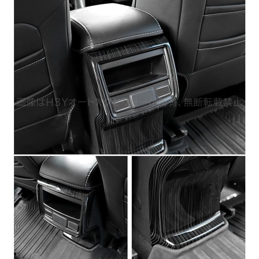 フォレスターSK系 FORESTER パーツ アクセサリー SK9 SKE インテリア