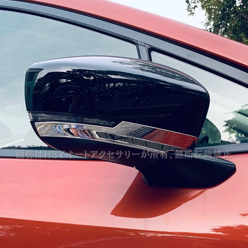 Forester 六代目 フォレスター SL系 SL5 SLG スポーツ HEV ドアミラー