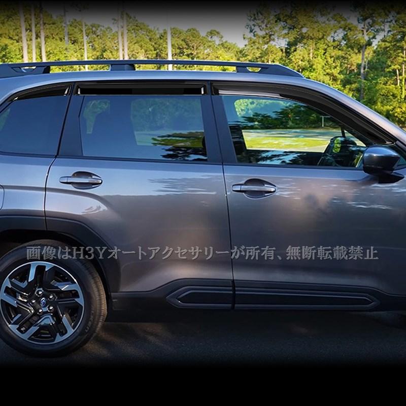 H3Y Forester 六代目 フォレスター SL系 SL5 SLG スポーツ HEV