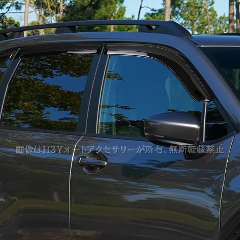 Forester 六代目 フォレスター SL系 SL5 SLG スポーツ HEV ドア