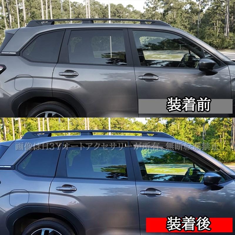 Forester 六代目 フォレスター SL系 SL5 SLG スポーツ HEV ドア