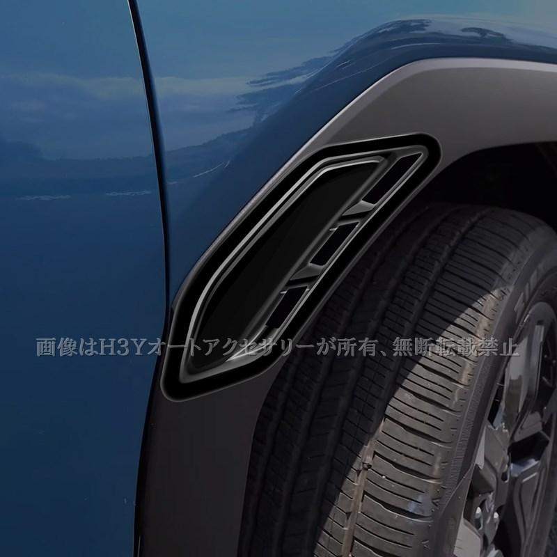 Forester 六代目 フォレスター SL系 SL5 SLG スポーツ HEV フロント