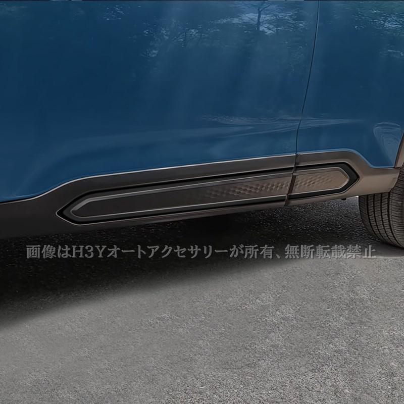 フォレスターサイドガーニッシュ Forester 六代目 フォレスター SL系 SL5 SLG スポーツ HEV サイド