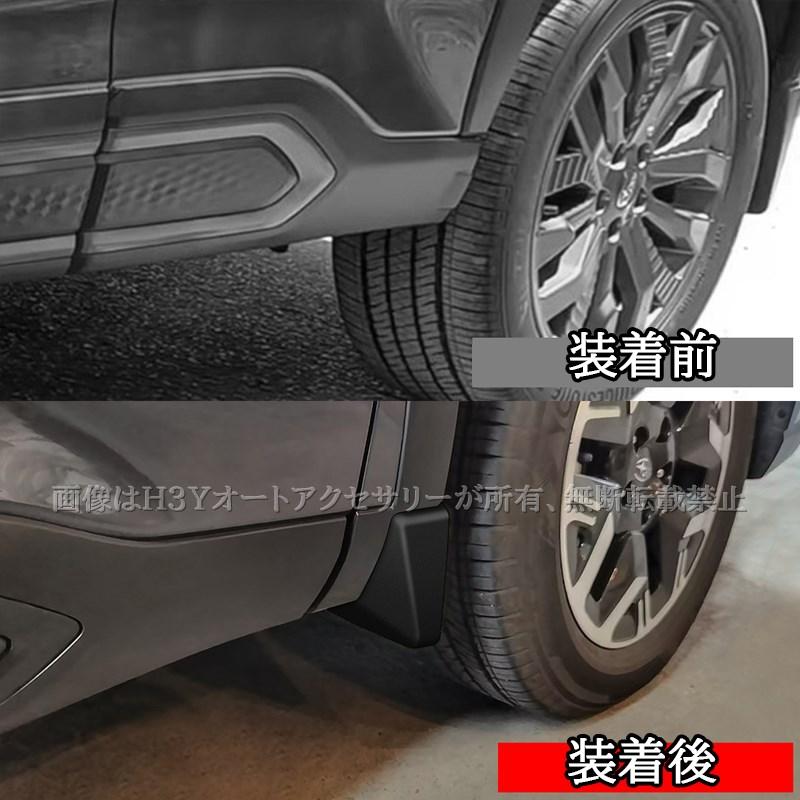 Forester 六代目 フォレスター SL系 SL5 SLG スポーツ HEV